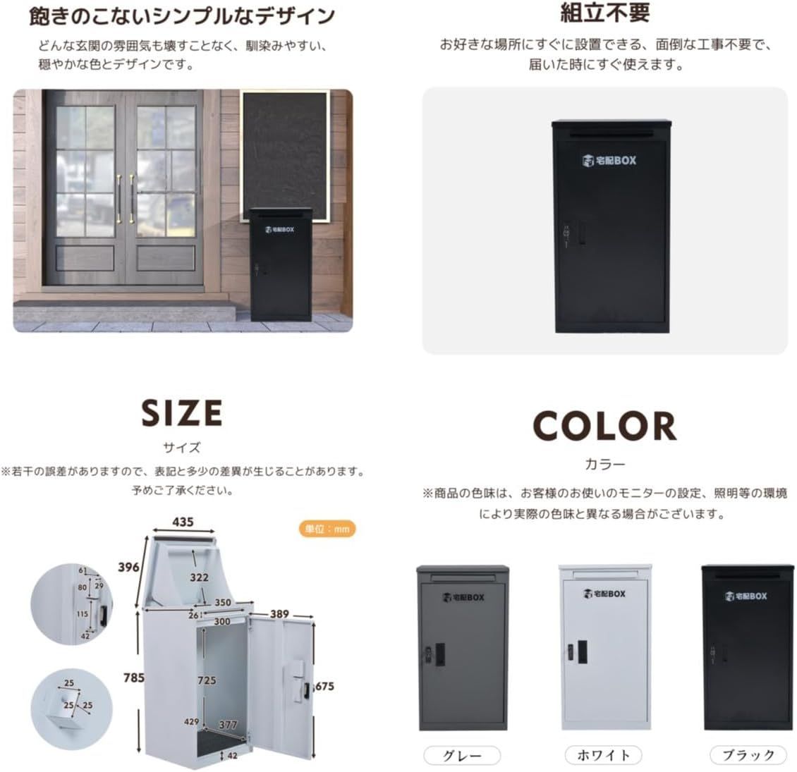 おしゃれ マンション