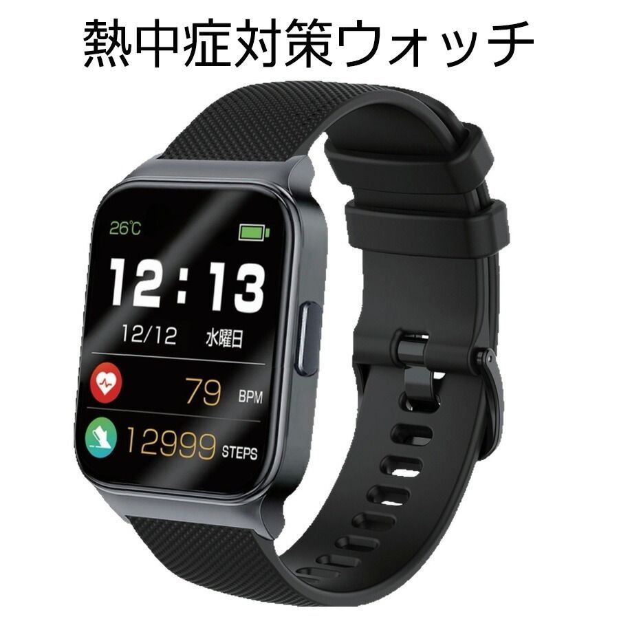 マーミット マタンゴ ソフビ 5381