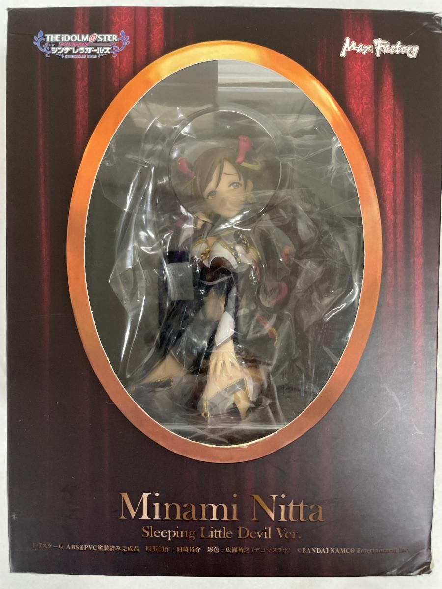 アイドルマスター シンデレラガールズ 新田美波 眠れる小悪魔Ver