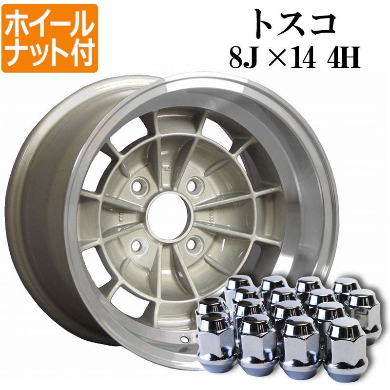 GAT TOSCANA トスカーナ 16x7J +38 4H 4穴社外ホイール Yahoo!オークション -「gat トスカーナ」の落札相場・落札価格