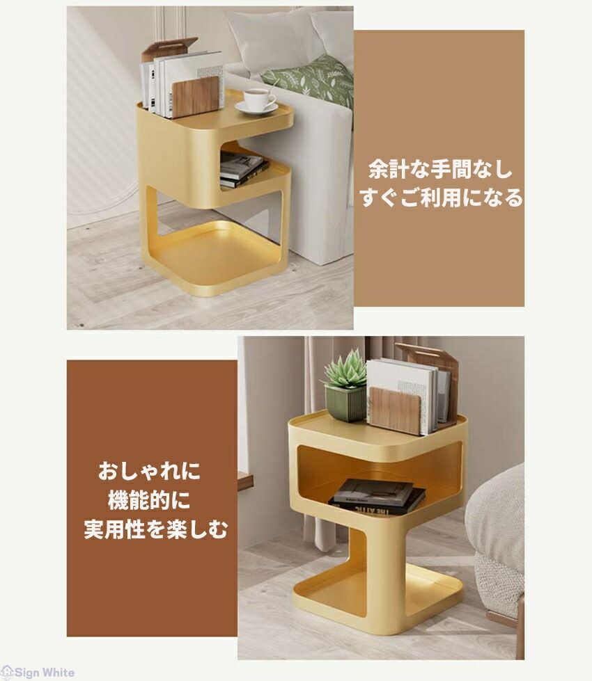 ホワイト