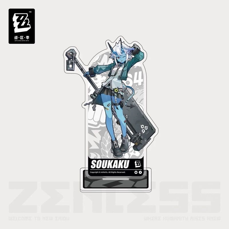 ゼンレスゾーンゼロ　浅羽悠真 星見雅　ファンタコラボ　アクリルスタンド　セット Amazon.co.jp: ゼンレスゾーンゼロ アクリルスタンド 浅羽悠真