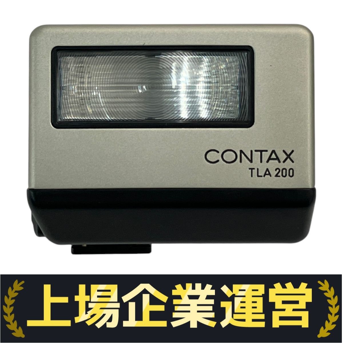◆キズ無し美品◆CONTAX　TLA200 ストロボ ケース付フラッシュ 2025年最新】CONTAX tla200 Flashの人気アイテム - メルカリ