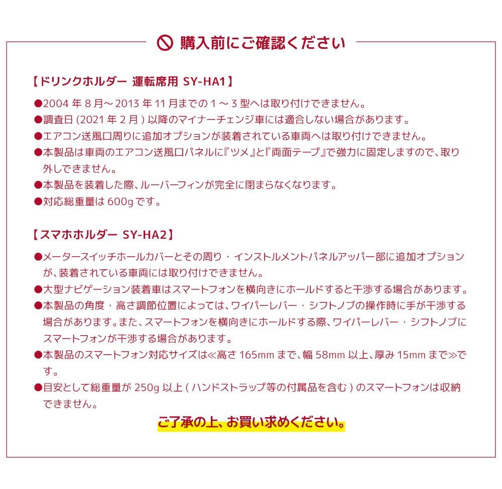 200系 ハイエース