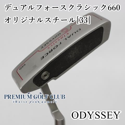 【支給品】オデッセイ トゥーロン パター 33インチ オデッセイ／TOULON（トゥーロン）／トゥーロン パター AUSTIN