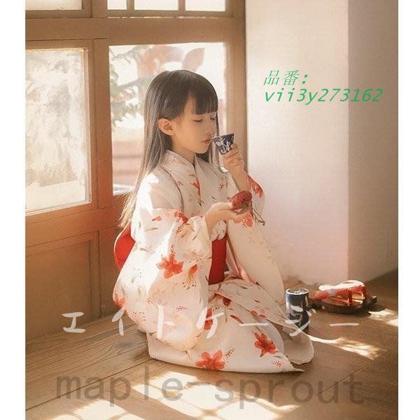 セパレート