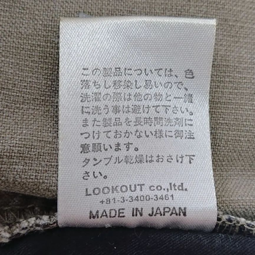 日本製 (^w^)b xescape ゼスケープ カーゴパンツ 6ポケット サイド