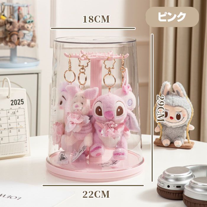 ラブブ 収納ケース クリア 透明 フィギュアケース 回転式 ぬいぐるみ