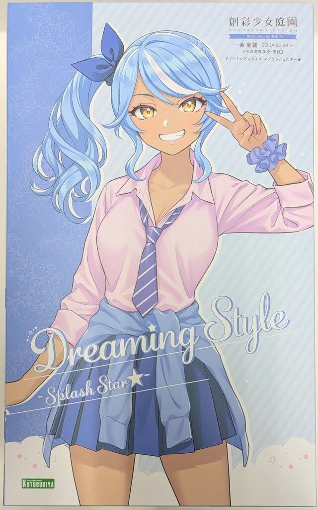 コトブキヤ 創彩少女庭園 一条星羅 SPLASH STAR - メルカリ