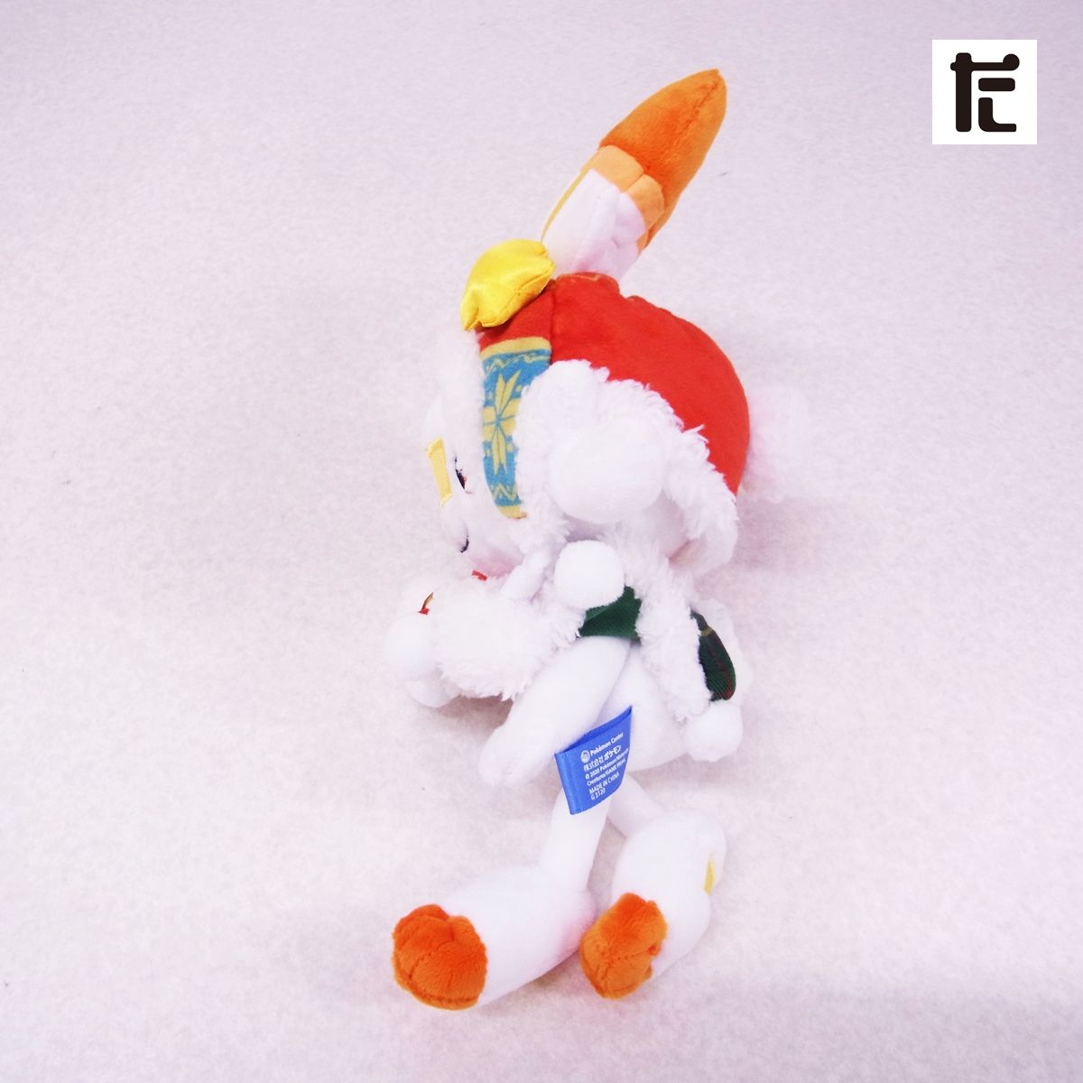 ポケモンセンター ヒバニー ぬいぐるみ Christmas Wonderland
