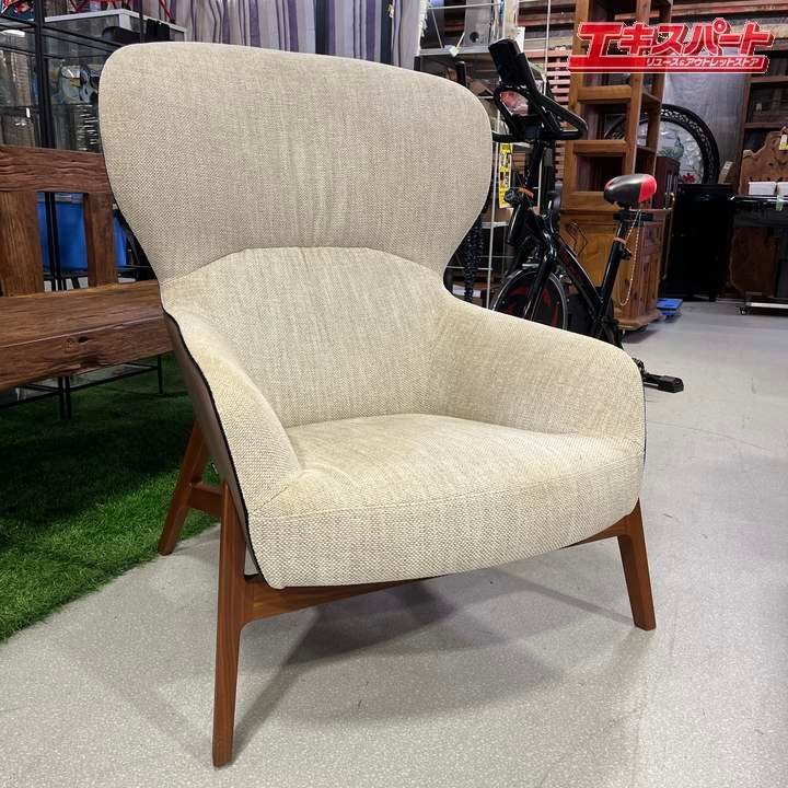 専用 arflex アルフレックス GIULIO ジュリオ ラウンジチェア 1人掛けソファ ファブリックレザー 美品 戸塚店