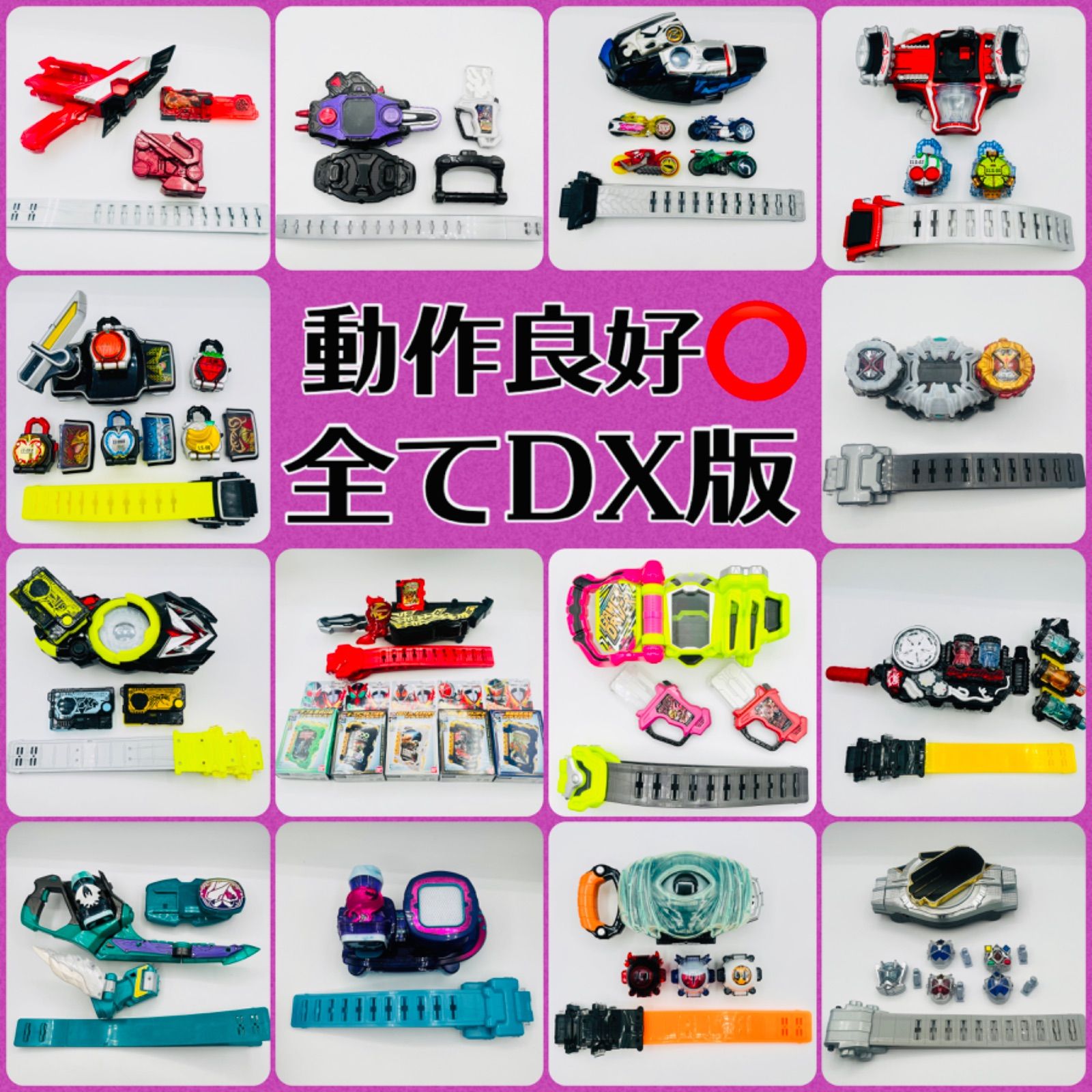 コレクレーAR（アートレア）】カードの封入率や買取価格相場人気カード