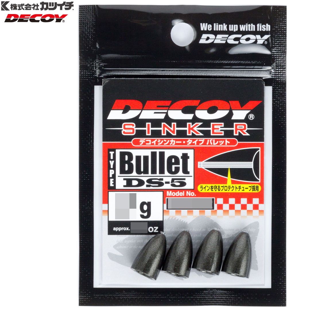 カツイチ DECOY デコイシンカー タイプバレット　DECOY SINKER TYPE BULLET DS-5 釣り具小物　アクセサリー バレットシンカー  