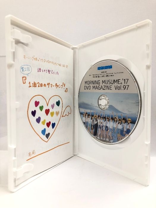 モーニング娘。 DVD MAGAZINE 舞台裏 セット 未開封あり