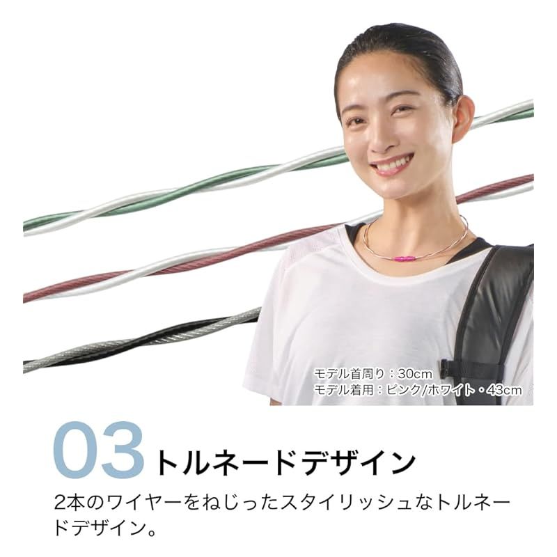 柳田悠岐選手愛用商品】phiten(ファイテン) RAKUWAネックレス