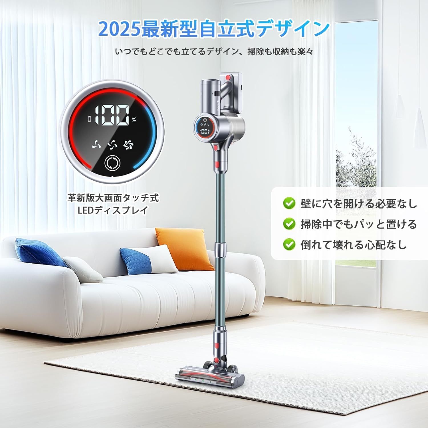 掃除機 コードレス 8月新登場 革新版グリーンLEDライト付＆50Kpa強力吸引＆業界初65分連続稼働＆自立式 Bivark コードレス掃除機 サイクロン式 550Ｗ 3段吸引力 LED液晶ディスプレイ スティック ハンディ 2WAY 軽量低騒音伸縮パイプ