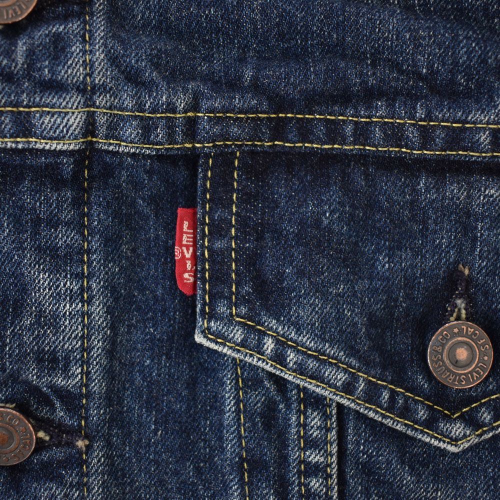リーバイス ヴィンテージクロージング LVC LEVI'S 559 559XX 3rd