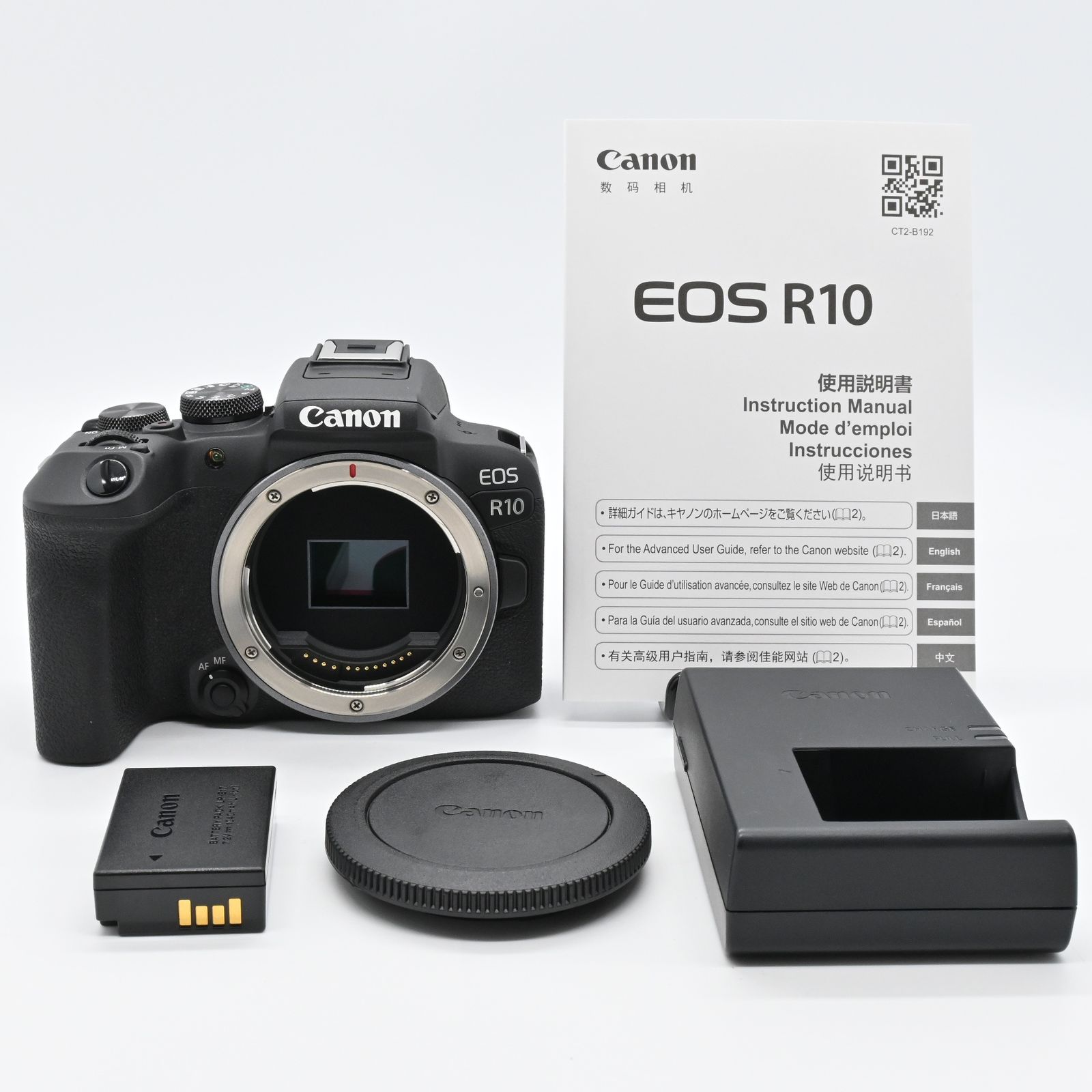 【ほぼ新品】 Canon EOS R10 ボディ ショット数1000以下 ほぼ新品】 Canon EOS R10 ボディ ショット数1000以下クラ