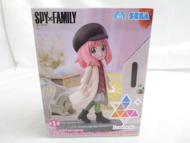 新品 】 フィギュア TVアニメ SPY×FAMILY スパイファミリー Luminasta アーニャ・フォージャー おしゃれコーデ Vol.1 セガ  - メルカリ