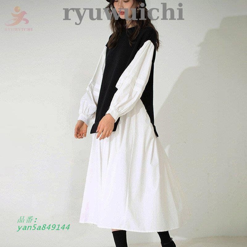 マキシ丈 ぽっちゃり女子