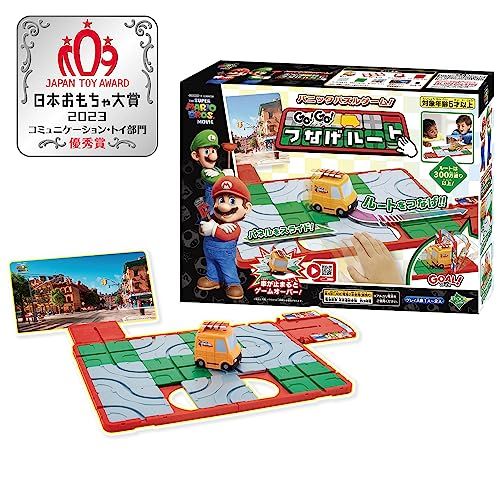 エポック(EPOCH) 【日本おもちゃ大賞2023 コミュニケーション・トイ部門優秀賞】ザ・スーパーマリオブラザーズ・ム