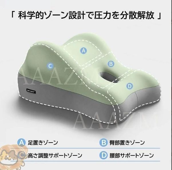 新しい未使用 うつ伏せ クッション うつ伏せ寝 メモリーフォーム ゲーム 読書 背もたれ 腰枕 足枕 背当て お昼寝枕 うつ伏せ寝枕 昼寝枕 胸当て うつ伏せ