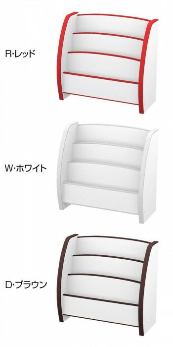  知育家具 EVAキッズシリーズ えほんたて トールタイプ PS-65 M O オレンジ その他 子ども用家具