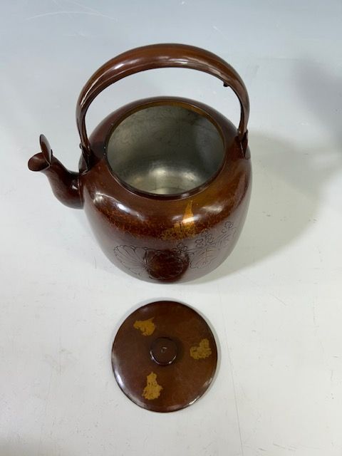 菊桐彫 水注 口蓋付 茶道具 水屋道具 水注 WWW_IMPECCABLEHEALTHCARESERVICES_COM