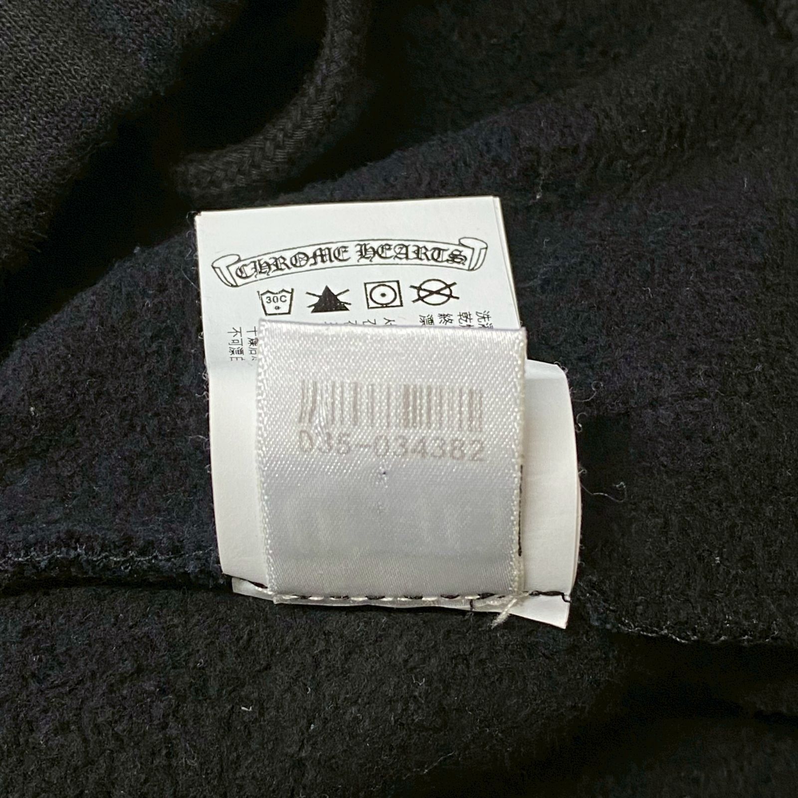  CHROME HEARTS SLO RIDE クロムハーツ ロゴ刺繡 サイドロゴ 黒 ブラック スウェット パンツ ハーフパンツ ハーパン Lサイズ ショートパンツ ハーフパンツ パンツ