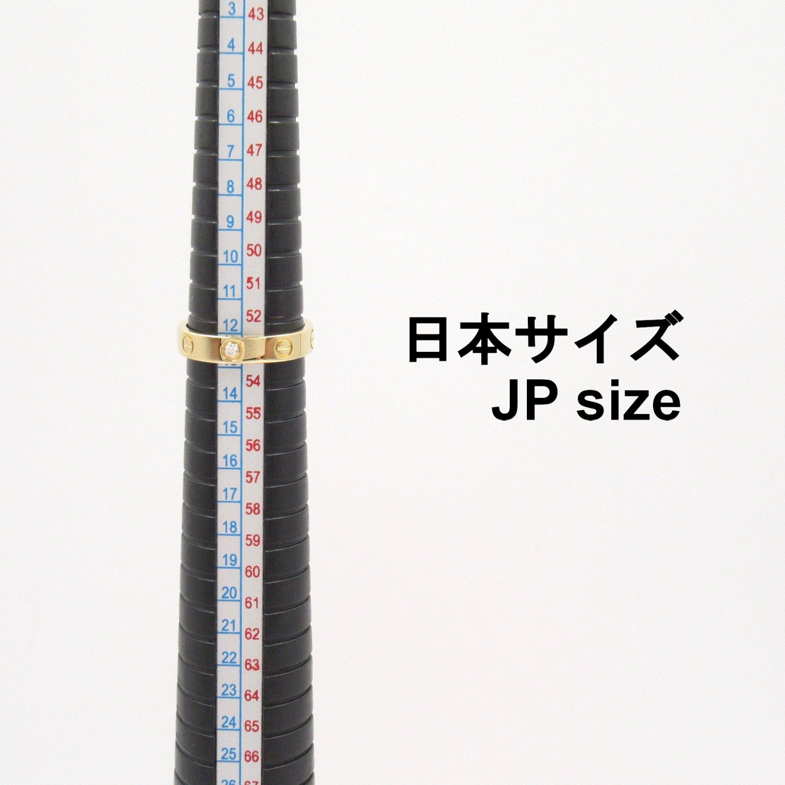 Cartier ミニラブリング イエローゴールド #54 カルティエ CARTIER リング・指輪 ミニラブリング K18（イエロー