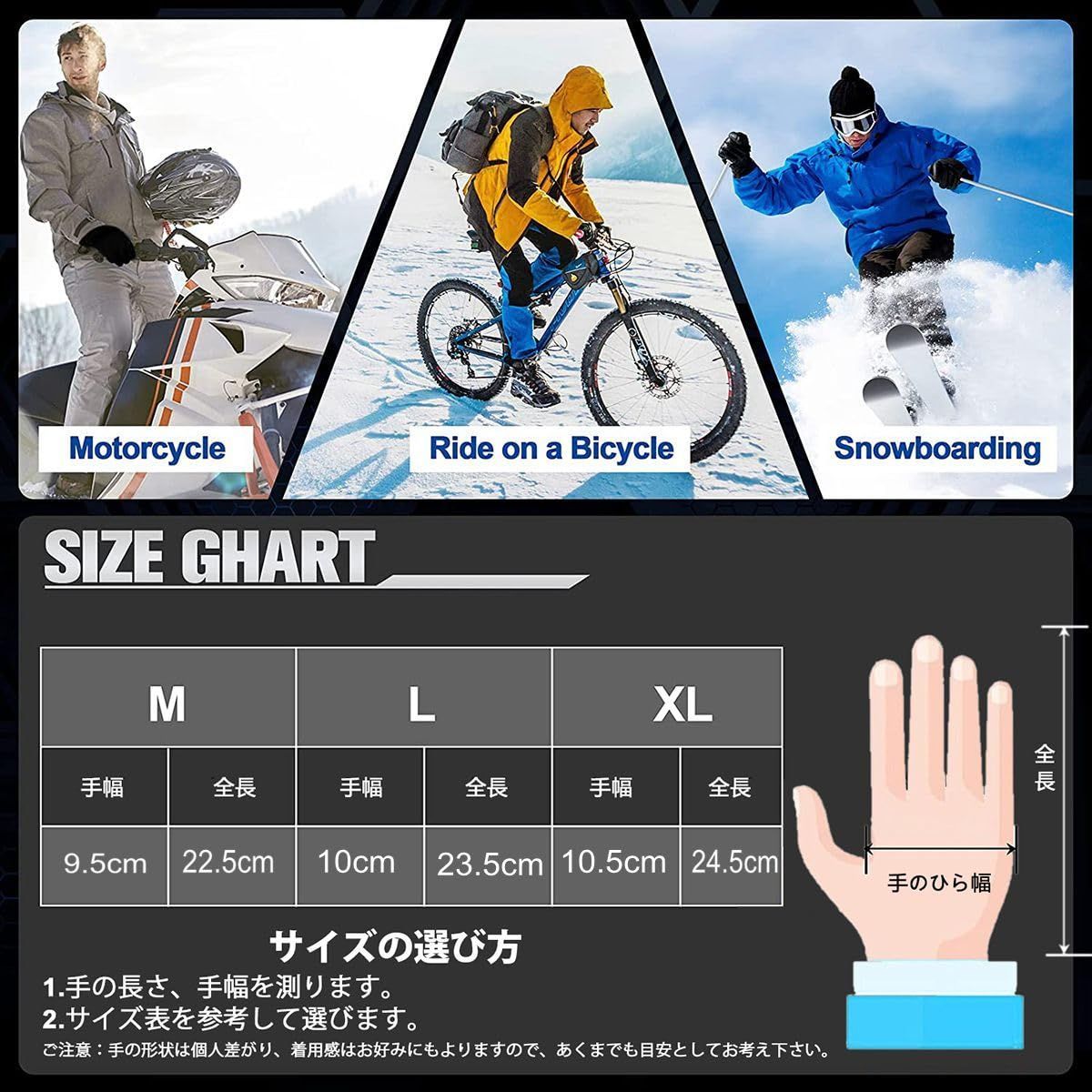 2本指出し設計 スマホ対応