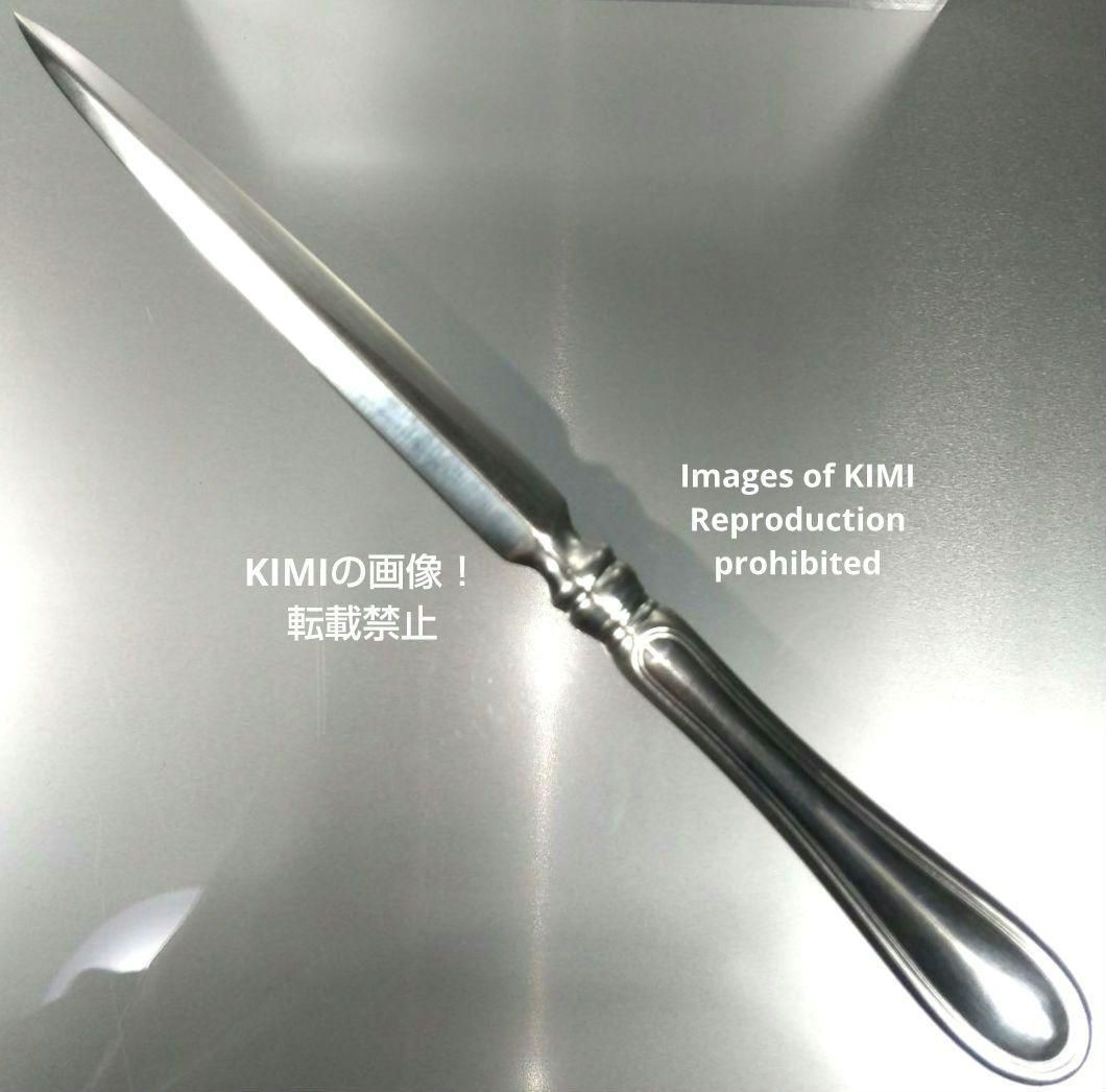 購入へようこそ！ Christofle クリストフル アルビ レターオープナー アルビ シルバーコーティング ペーパーナイフ Christofle Albi Silver-Plated Letter Opener paper knife 全長19.2cm 卓上の