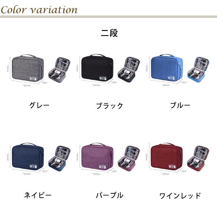 ガジェットケース レンズ 保護 カメラ収納 クッション 防振 便利 アクセサリー 一眼レフバッグ ケース ガジェットポーチ 小物ポーチ 収納ポーチ トラベルポーチ カメラインナーバック インナー 撥水