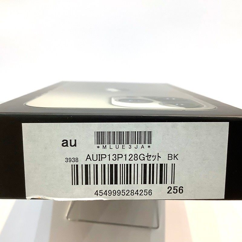 Apple - iPhone13Pro 128GB Apple アイフォン A2636 本体 箱有 IMEI〇(KDDI) バッテリー最大90%カラー グラファイト 箱 シムピン付き　【中古】KB-8481 iPhone13Pro 128GB Apple アイフォン A2636 本体 箱有 IMEI〇
