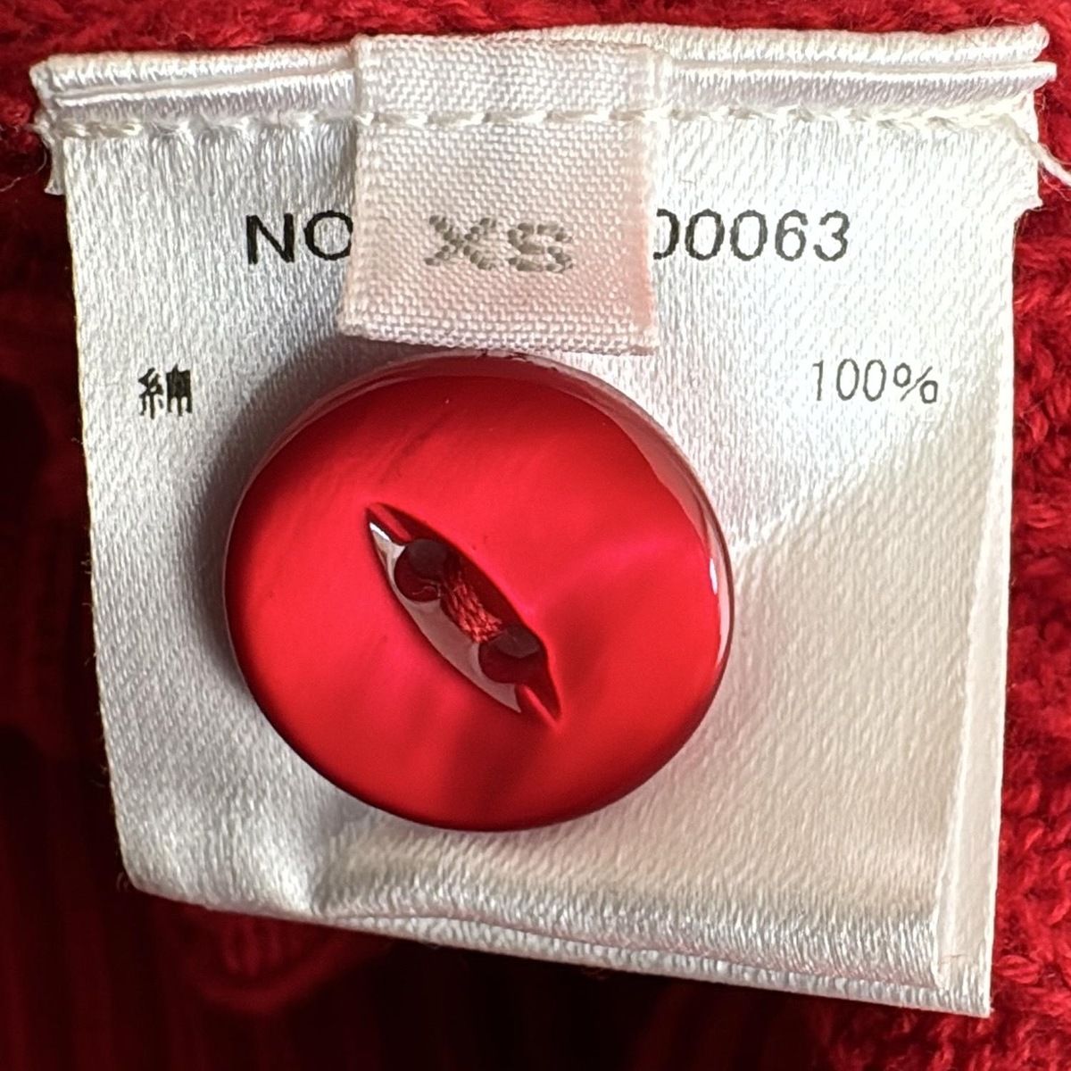 Ron Herman(ロンハーマン) チュニック サイズXS レディース美品