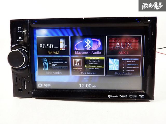 Clarion NX403 カーオーディオヘッドユニット クラリオンのNX403 Clarion NX403 カーオーディオヘッドユニット クラリオンのNX403