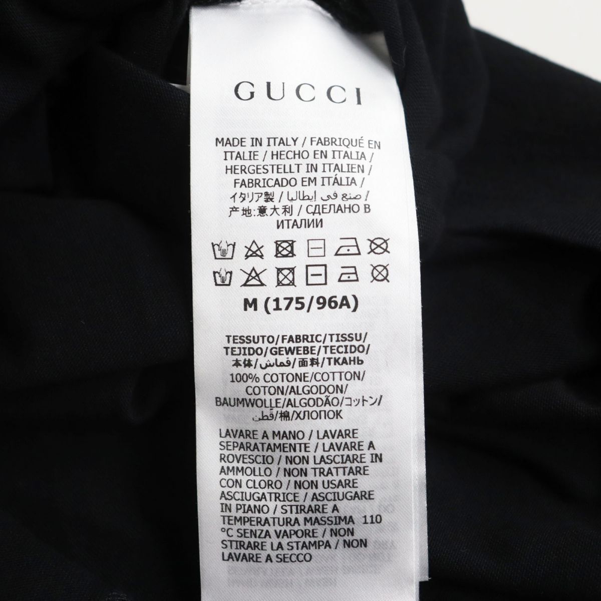 極美品○GUCCI グッチ 548334 ロゴアップル ハート クルーネック 半袖