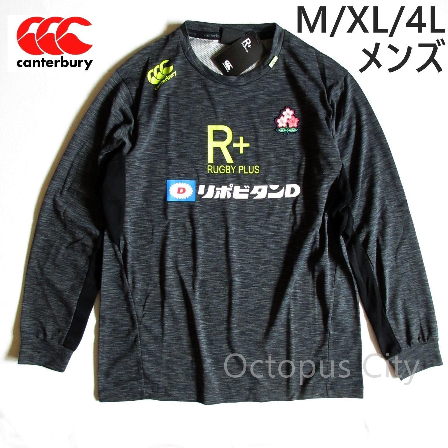 メンズ M / XL / 4L あります】カンタベリー ラグビー日本代表モデル