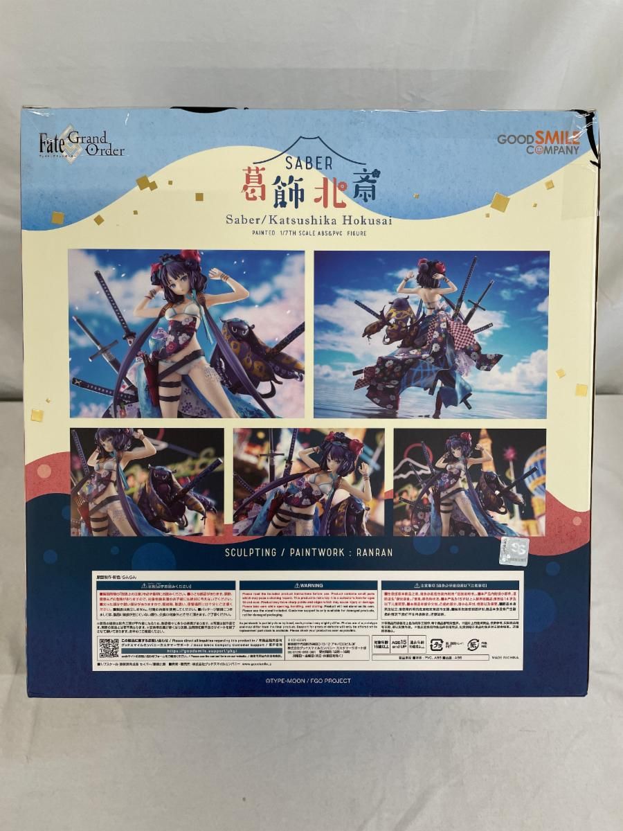 ♪セイバー/葛飾北斎 Fate/Grand Order □＊同梱不可 - メルカリ