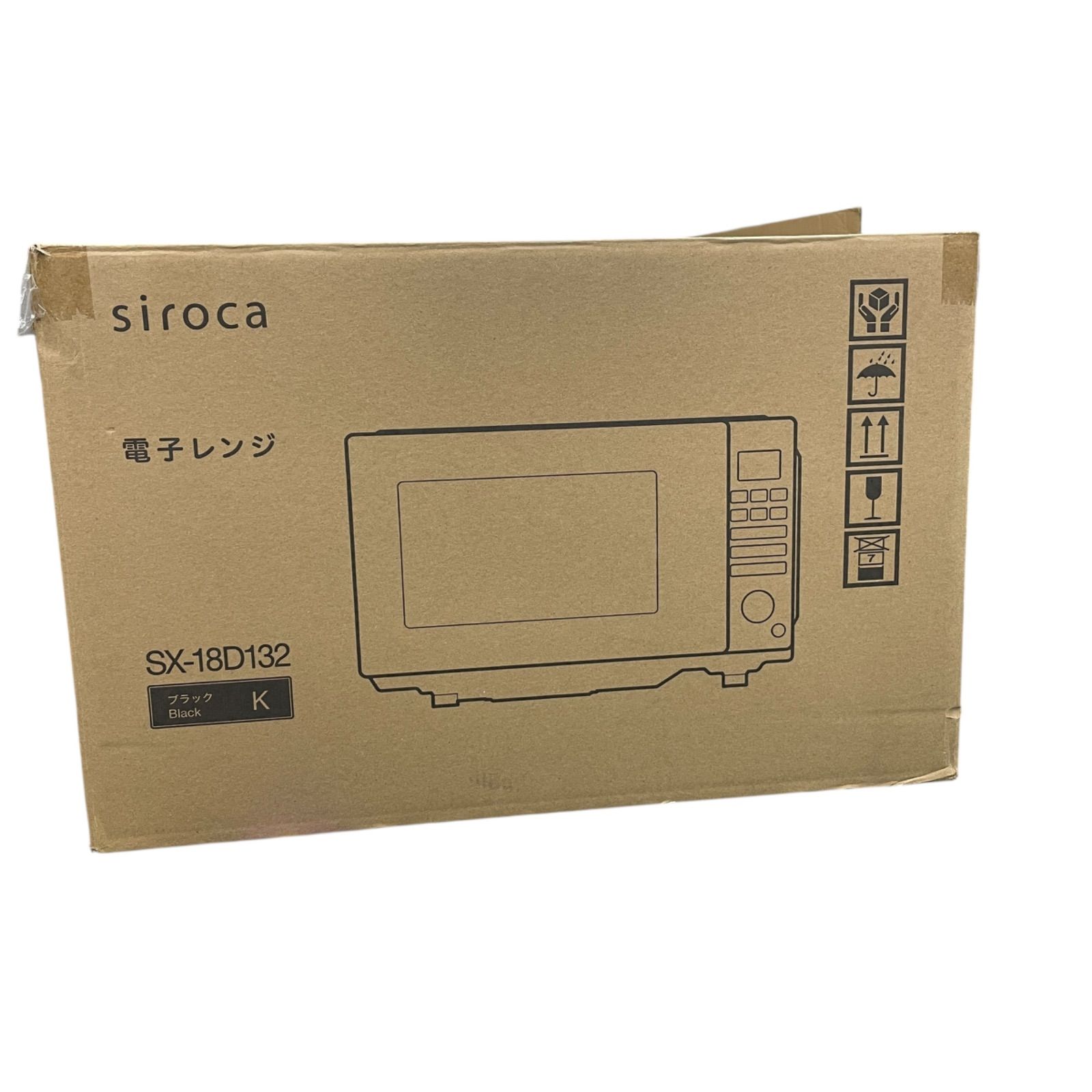 シロカ 電子レンジ[やさしさ解凍/フラット/庫内18L/さっ