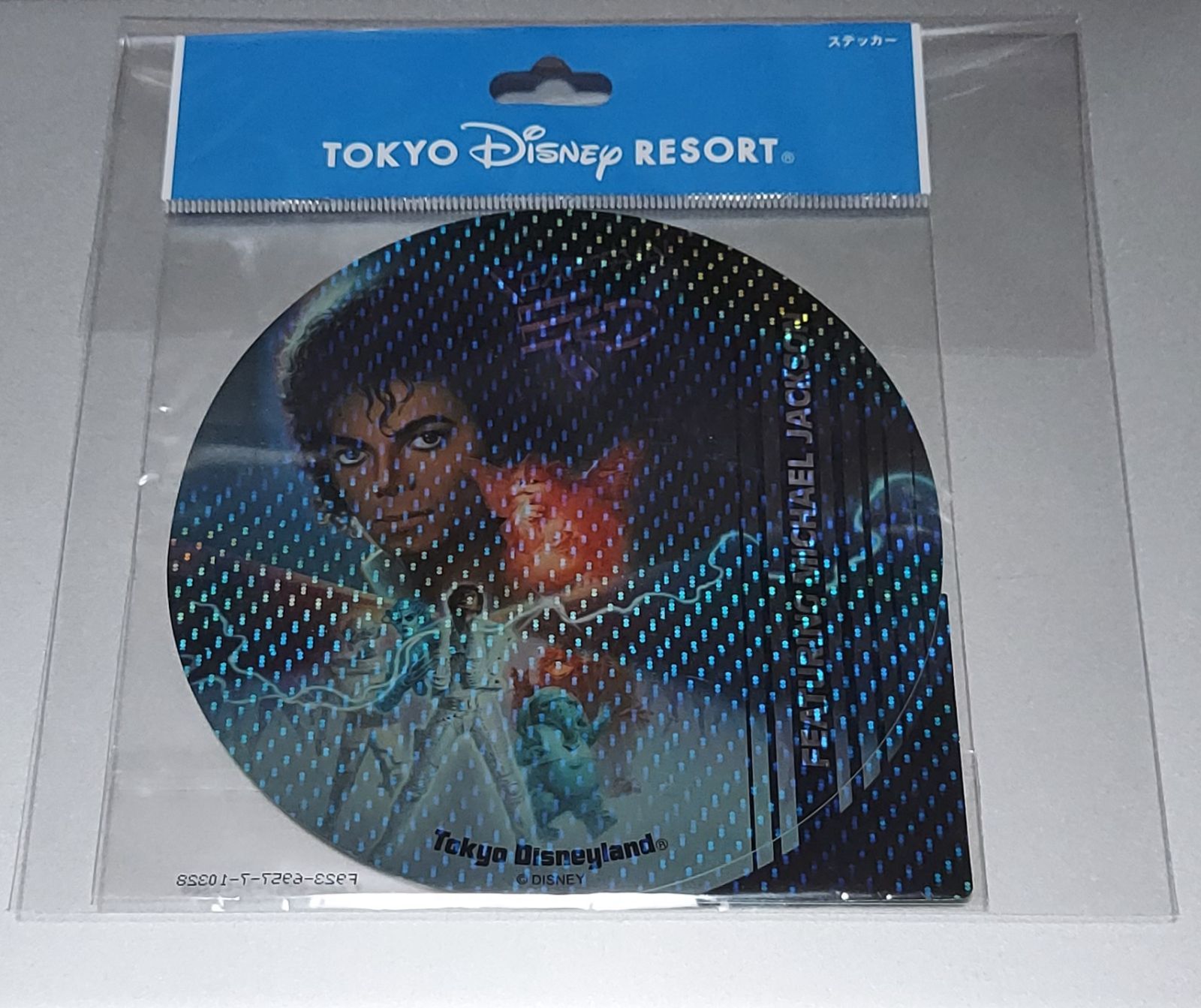 東京ディズニーランド キャプテンEO マイケルジャクソン ステッカー 未