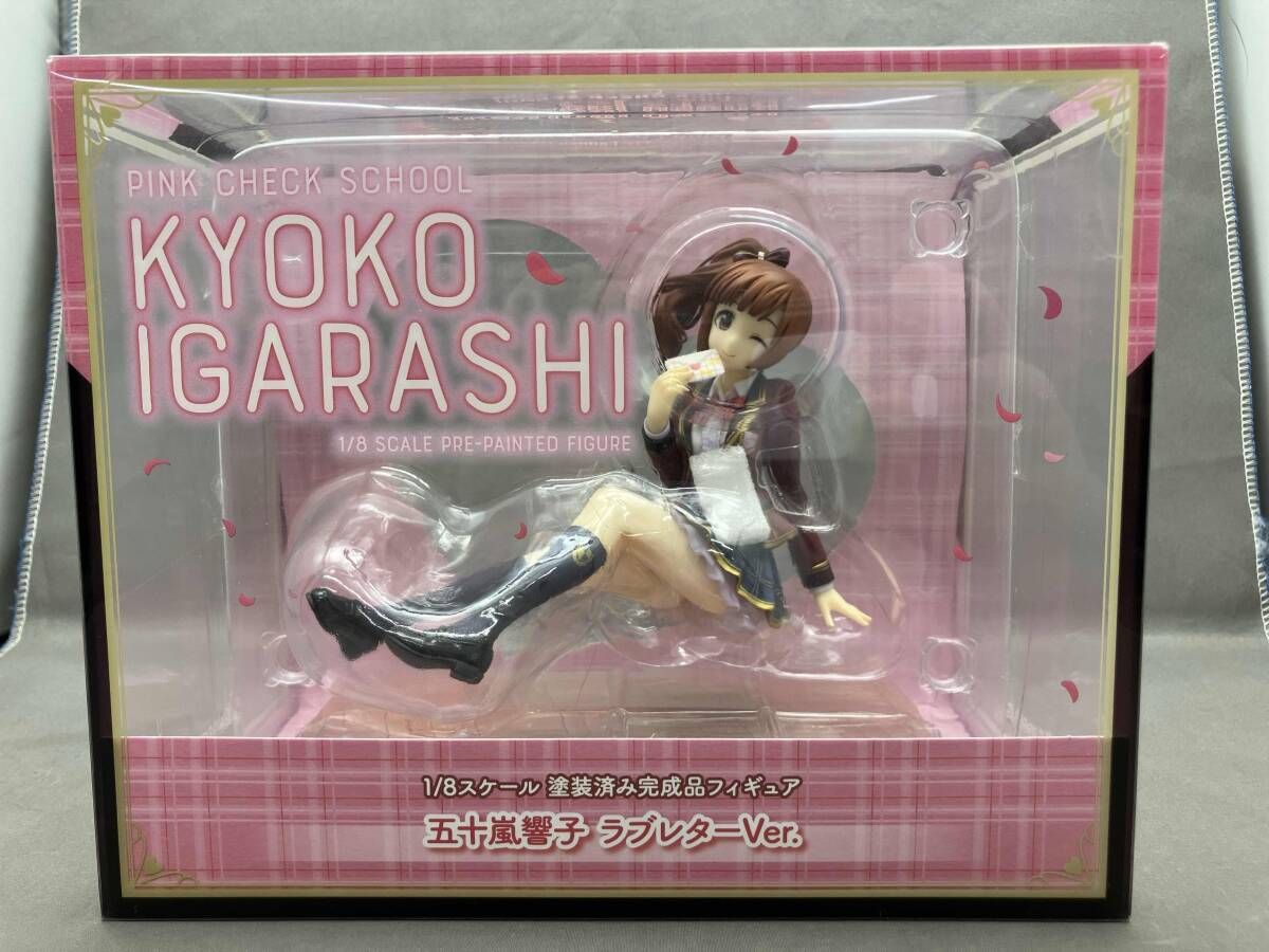 リコルヌ フィギュア アイドルマスターシンデレラガールズ 五十嵐響子 ラブレターVer. 1/8 Amazon | リコルヌ アイドルマスター シンデレラガールズ 五十嵐