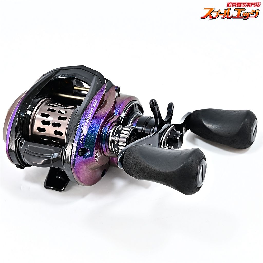 【アブガルシア】 レボ ウルトラキャスト BF8 Abu Garcia REVO