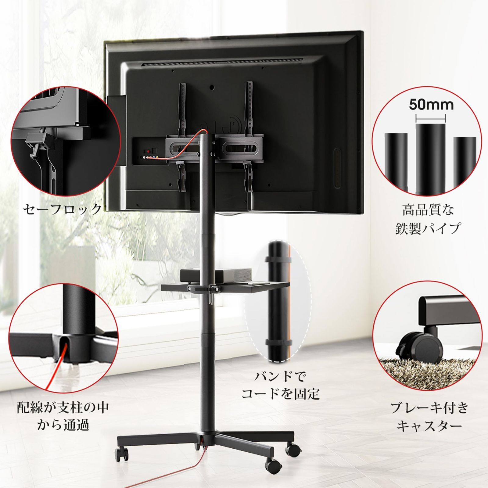 荷重40kg