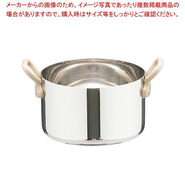 両手鍋 アイボリー イシガキ 鉄鋳物 ボン・ボネール ココット ガス火 IH 兼用 18cm 4124 : イシガキ 両手鍋 鉄鋳物 ボン・ボネール ココット ガス