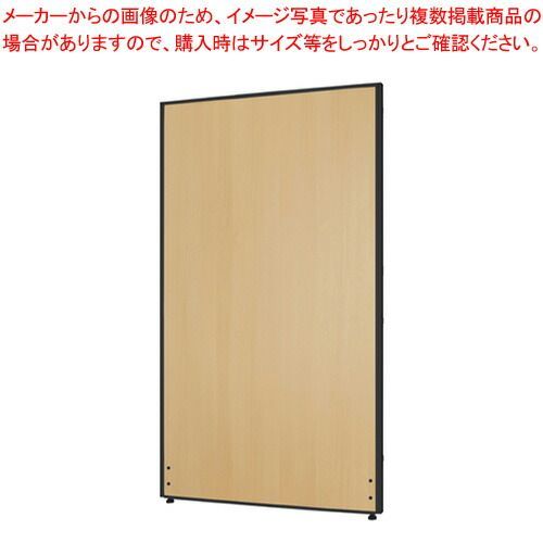 パーテーション(EKパネル) 木目調ブラックフレーム　高さ1600mm PW0916-B-MP メープル