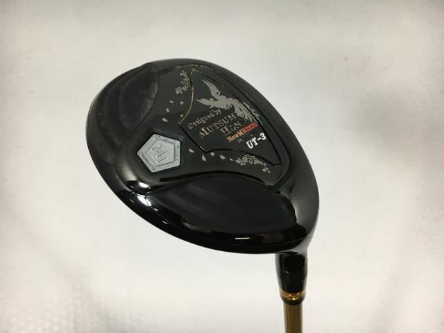 返品OK 【ゴルフクラブ】【美品】MUTSUMI HONMA(本間 睦) MUTSUMI HONMA(本間 睦) MH282U ユーティリティ オリジナルカーボン U3