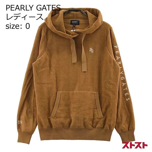 新品.未使用】PEARLY GATES ニットパーカー 0-