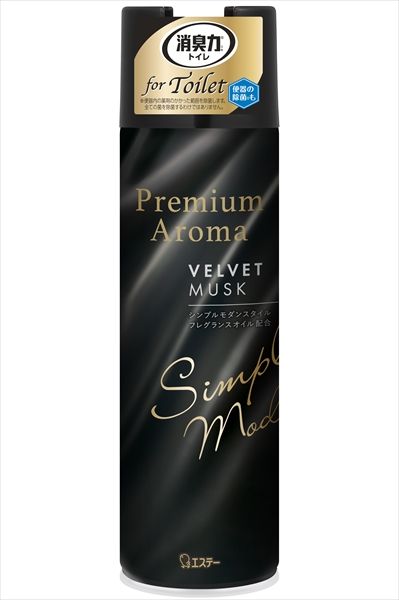 まとめ買い-24点セット トイレの消臭力 Ｐｒｅｍｉｕｍ Ａｒｏｍａ スプレー ベルベットムスク 芳香剤 トイレ用