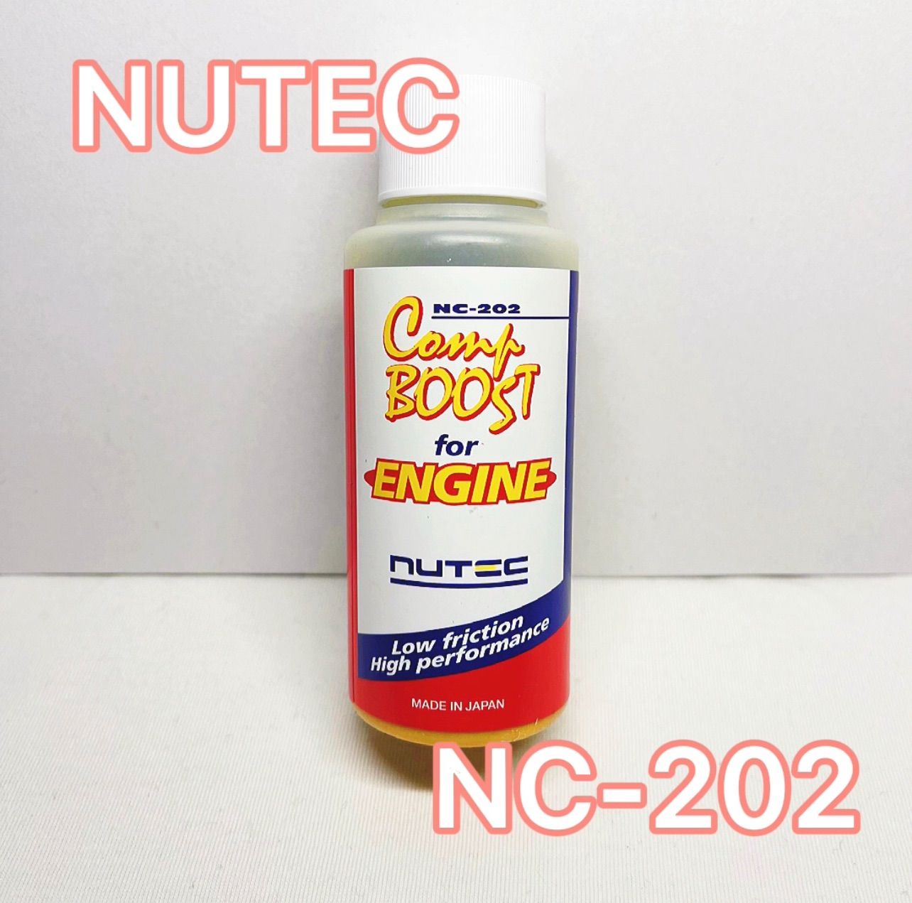NUTEC NC-202 圧力圧縮回復剤 シリンダーコーティング　2本セット NUTEC NC-202 圧力圧縮回復剤 シリンダーコーティング